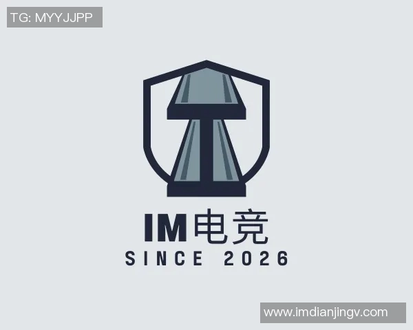 2026电竞新闻王者荣耀TES战术解析：深度剖析阵地战体系的核心策略与应用