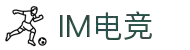 IM电竞官网 - 全球电竞资讯门户网站